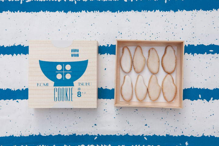 SS13 UMAMI – Tokyo event with heso