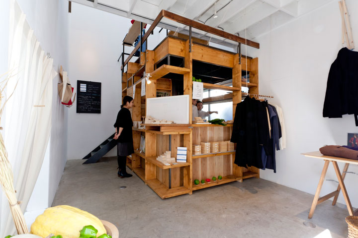 SS13 UMAMI – Tokyo event with heso